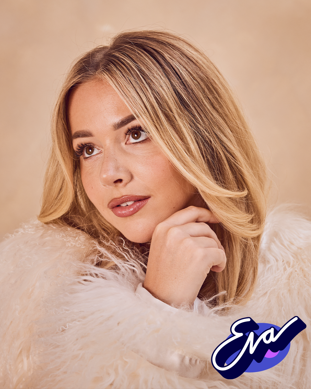 Emma Website